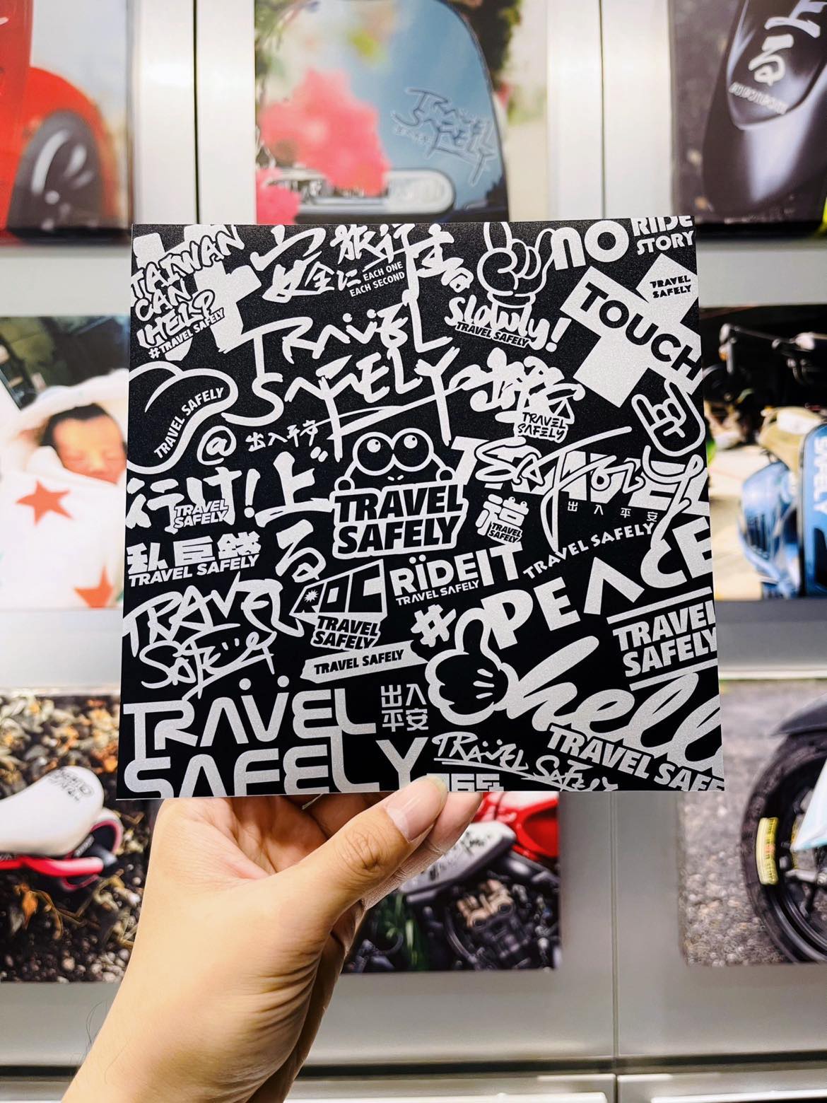 TRAVEL SAFELY 出入平安-品牌商店-NO.127 出入平安爆炸貼